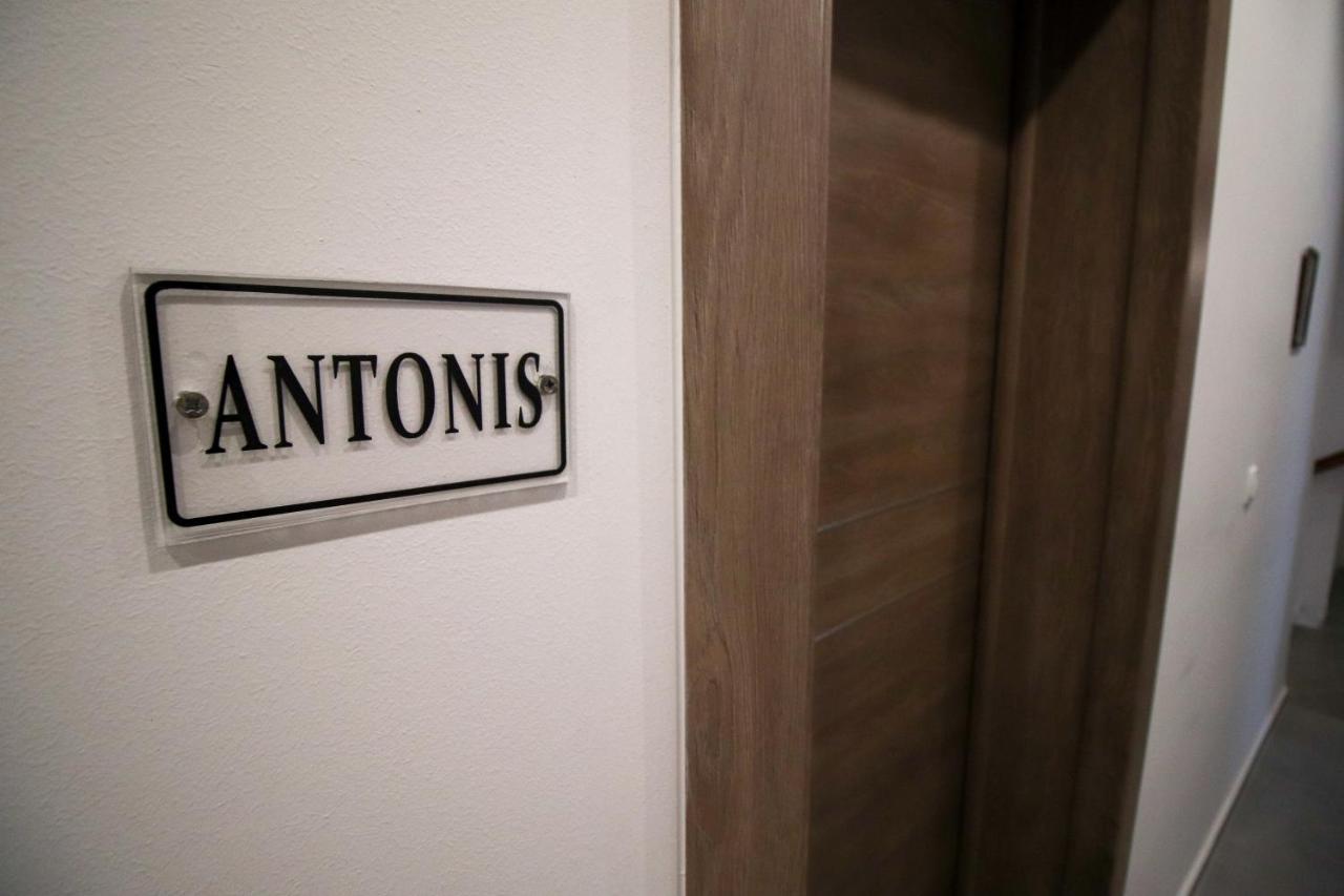 La Casa De Profesor 3 Apartment Kalampáka Luaran gambar