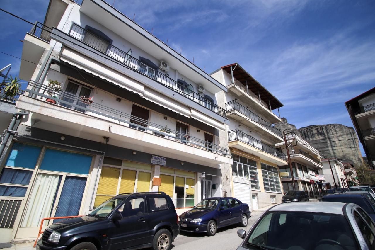 La Casa De Profesor 3 Apartment Kalampáka Luaran gambar