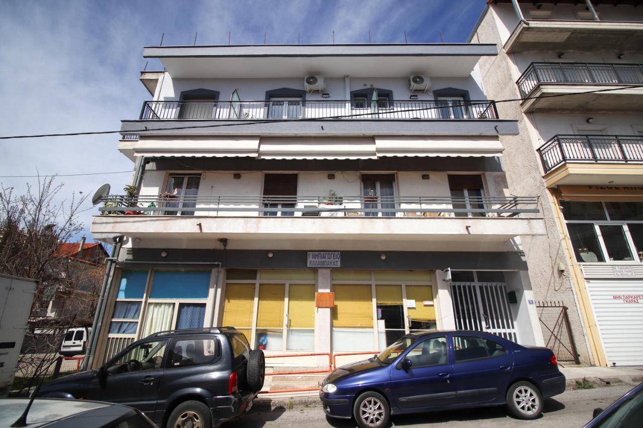 La Casa De Profesor 3 Apartment Kalampáka Luaran gambar